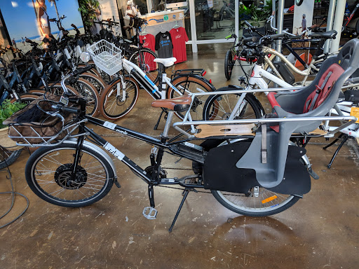 Salt Lake Ebikes Gallery - United States