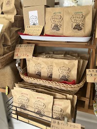 桜島コーヒー＆ベーカリー