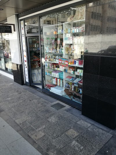 Photos of Makkah Madinah Shop