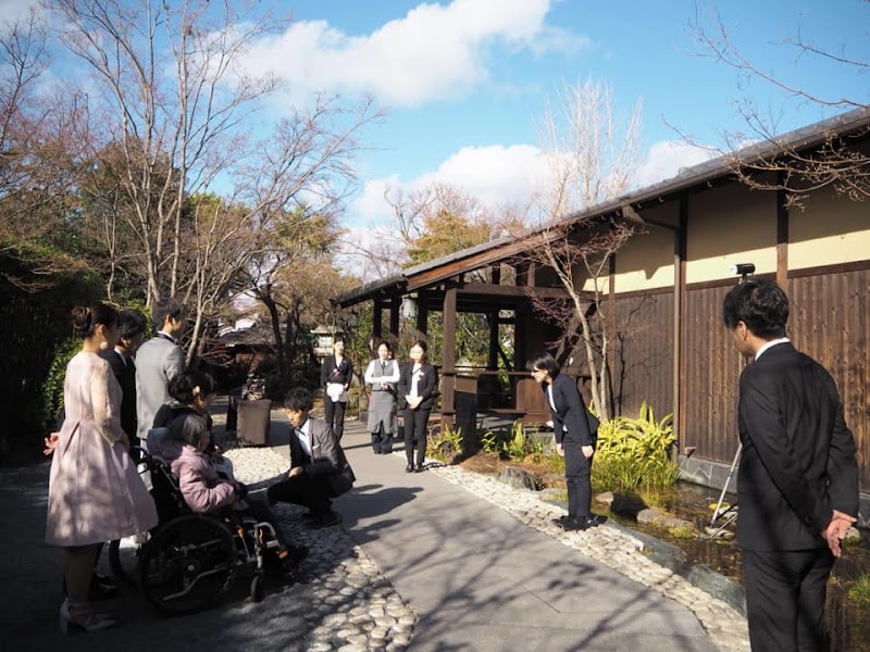 株式会社 介護の和 （介護付き旅行サービス 和-なごみ-）