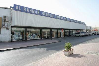 Photos of شركة الرحماني للتجارة العامة ذ.م.م