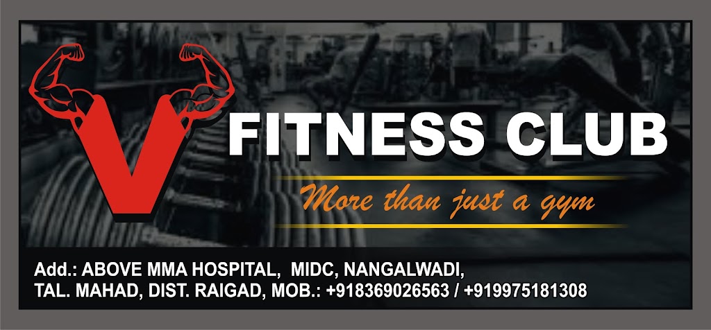 V Fitness Club