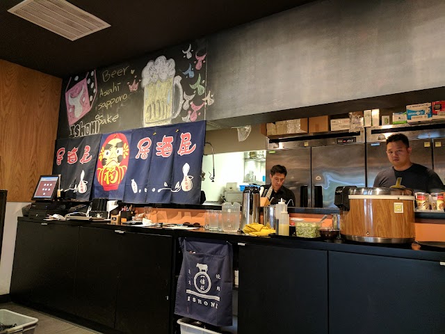 Ishoni Yakiniku