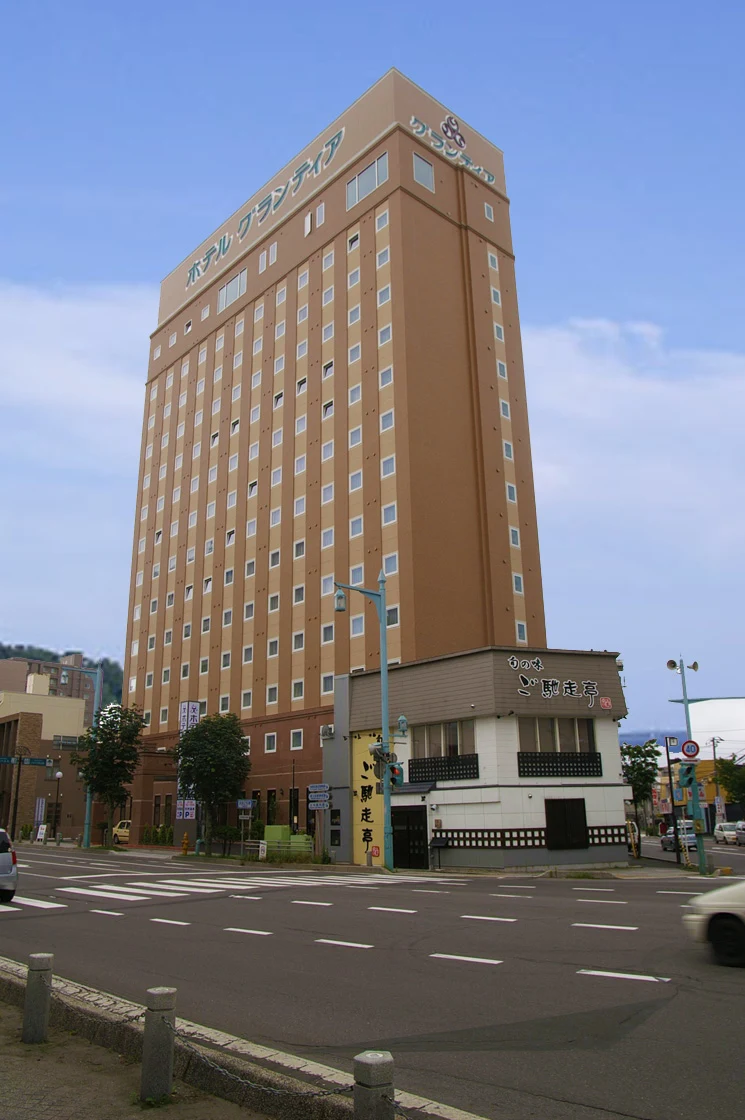 Route Inn Grantia Hakodate Goryoukaku