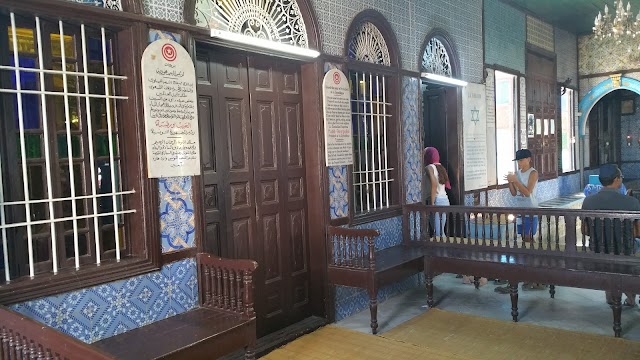 Synagogue de la Ghriba