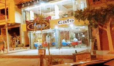 Photos of Haroun Cafe 🍵