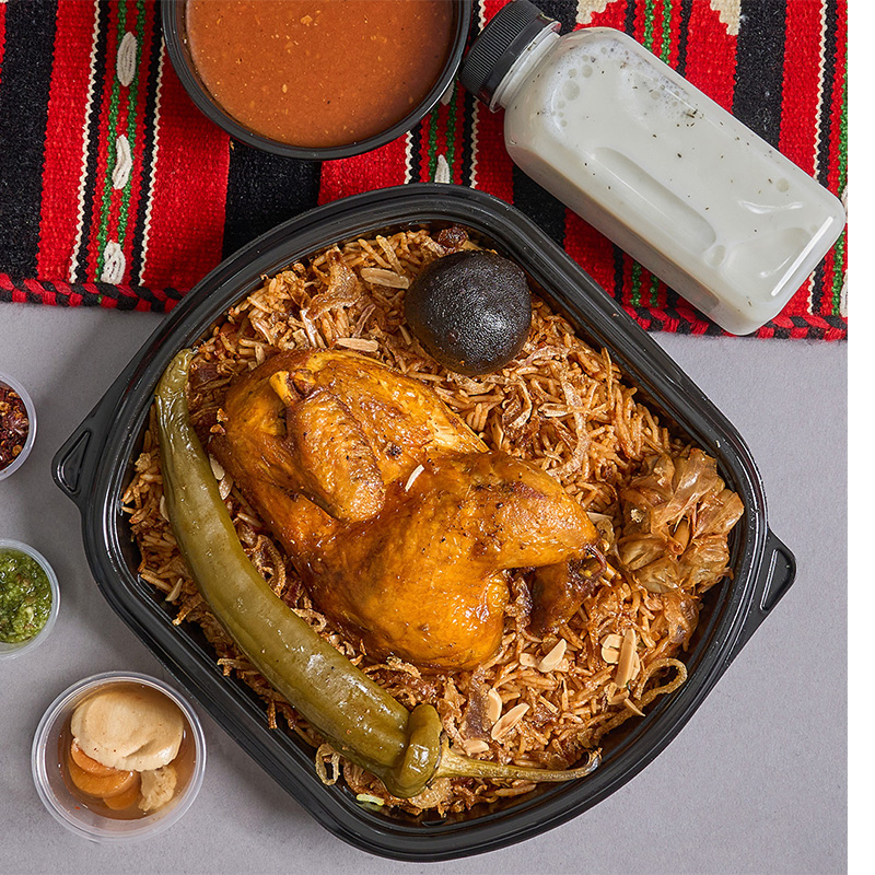 Koshk Ahmed restaurant مطعم كشك احمد - صورة 4