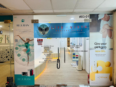 Life Vista Medical - GP Clinic