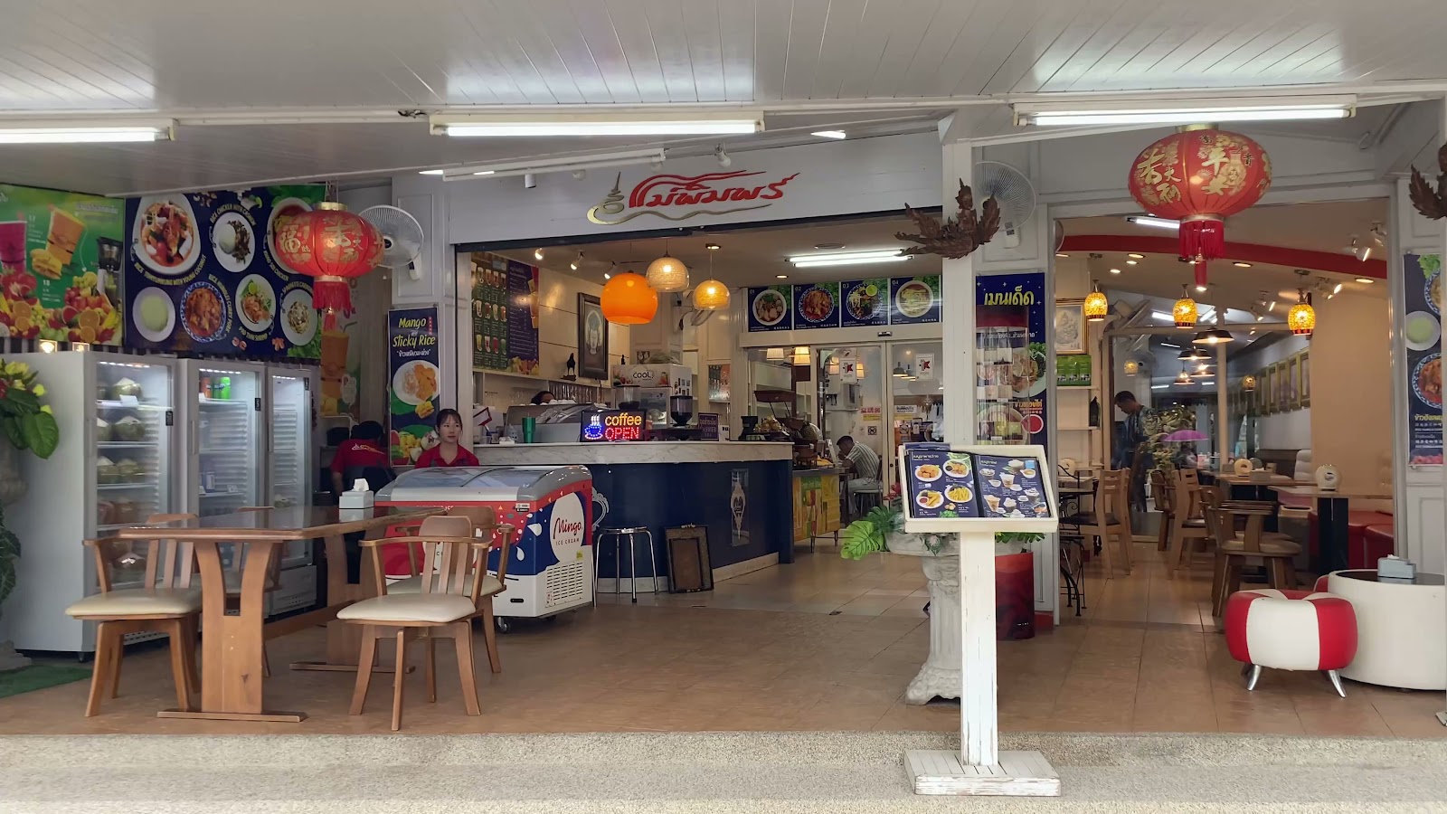 Khao Soi Mae Pimpon — photo 6