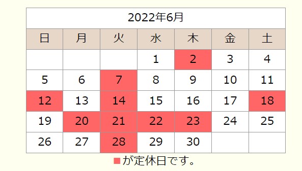 ベーカーズロリアン