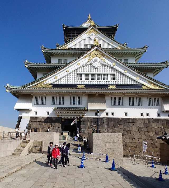 Osaka Castle Park Centre