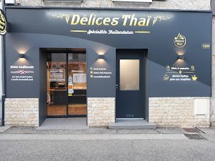 Photo n°1 de Délices Thaï à Craponne (Restaurant thaï)