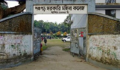 university