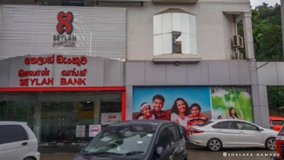Photos of Selyan Bank ATM