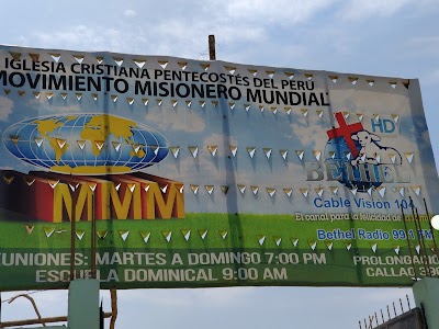 Iglesia MMM San Pedro De Lloc