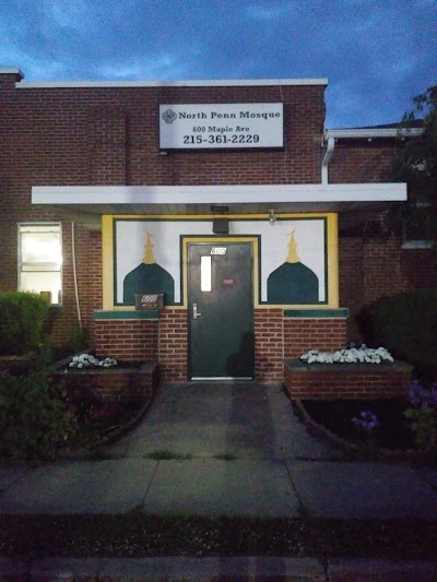 North Penn Mosque