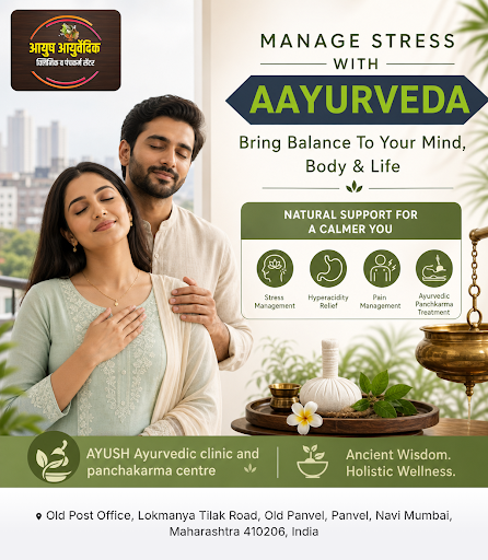 AYUSH Ayurvedic clinic and panchakarma centre offers a comprehensive Stress Management program to… post image