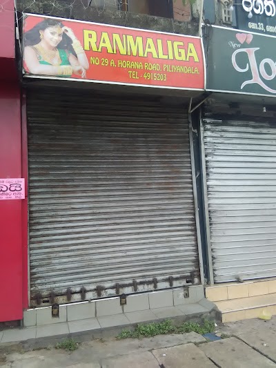 Photos of Ran Maliga Gold House