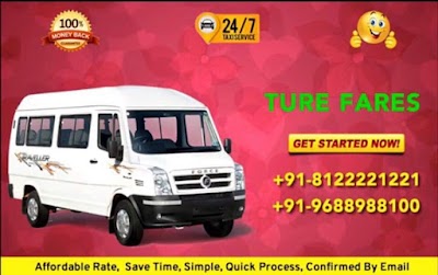 photo of Amitesh Taxi Service/cab services in madurai/cabs India