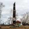 Фотография Почта, улица Ленина, Орёл, Россия