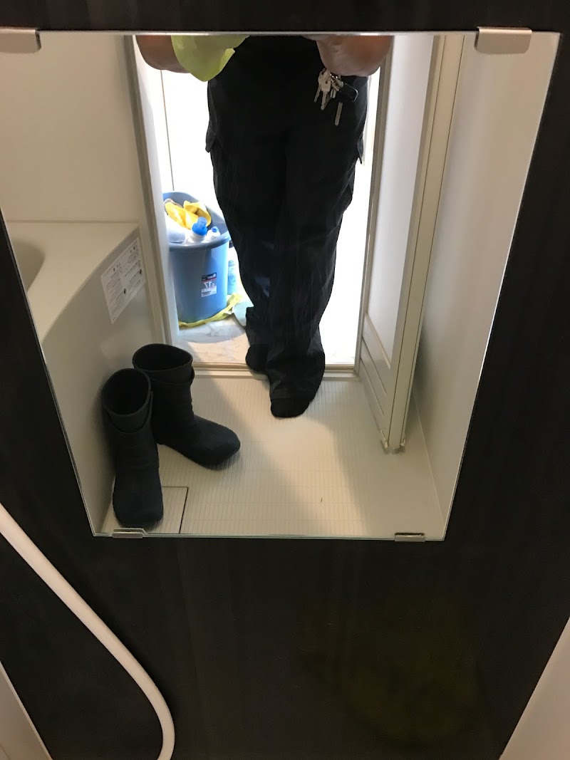 ミスタークリーナーズ