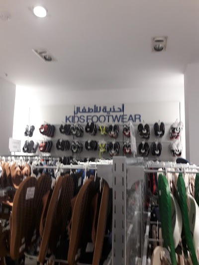 clothing-store