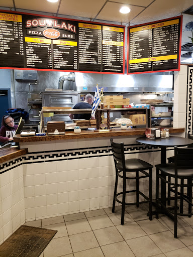 Souvlaki Pizza & Subs - Thumbnail
