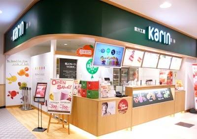 果汁工房果琳 イオンモール鈴鹿店