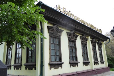 Photos of Museum-house Of Akhmet Baitursynov