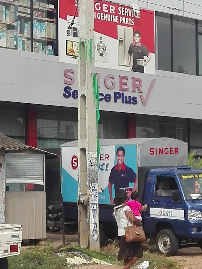 Photos of Singer Service Plus Kuliyapitiya