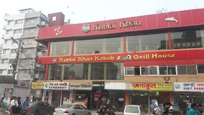 Photos of Kublai Khan Restaurant & BBQ Kabab