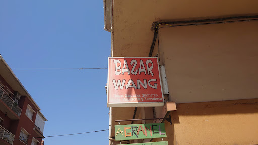 Bazar Wang - Thumbnail