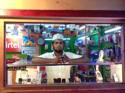 mosque