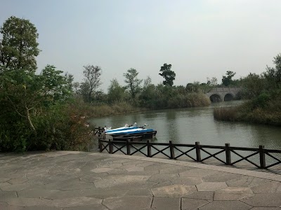 park