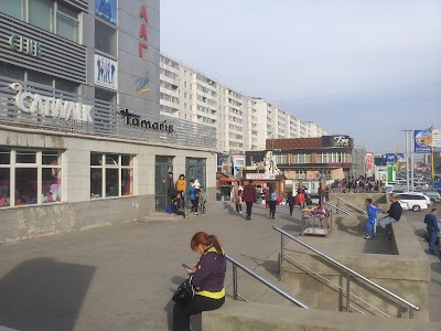 Photos of Минж Плаза