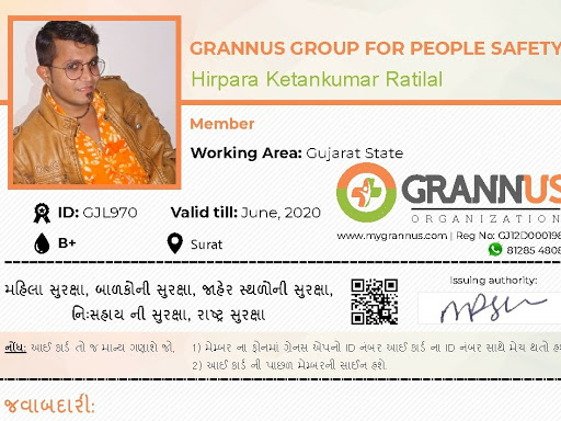 Hamari sanstha mahila utkarsh sambandhi sare Kary Karti he usme me ketan hirpara or meri puri tea… post image