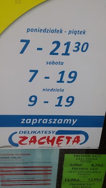 Zachęta sp.j. Supermarket, Author: Krzysztof Radomsk