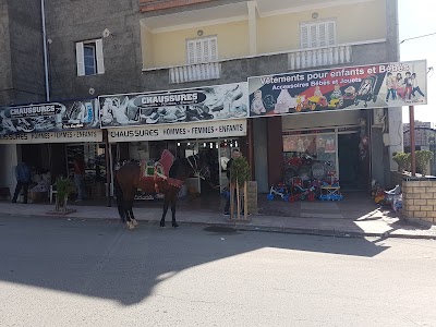 shoe-store