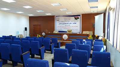 Photos of University of Tripoli
