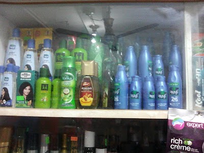 Photos of Bazar Cash & Carry Shop