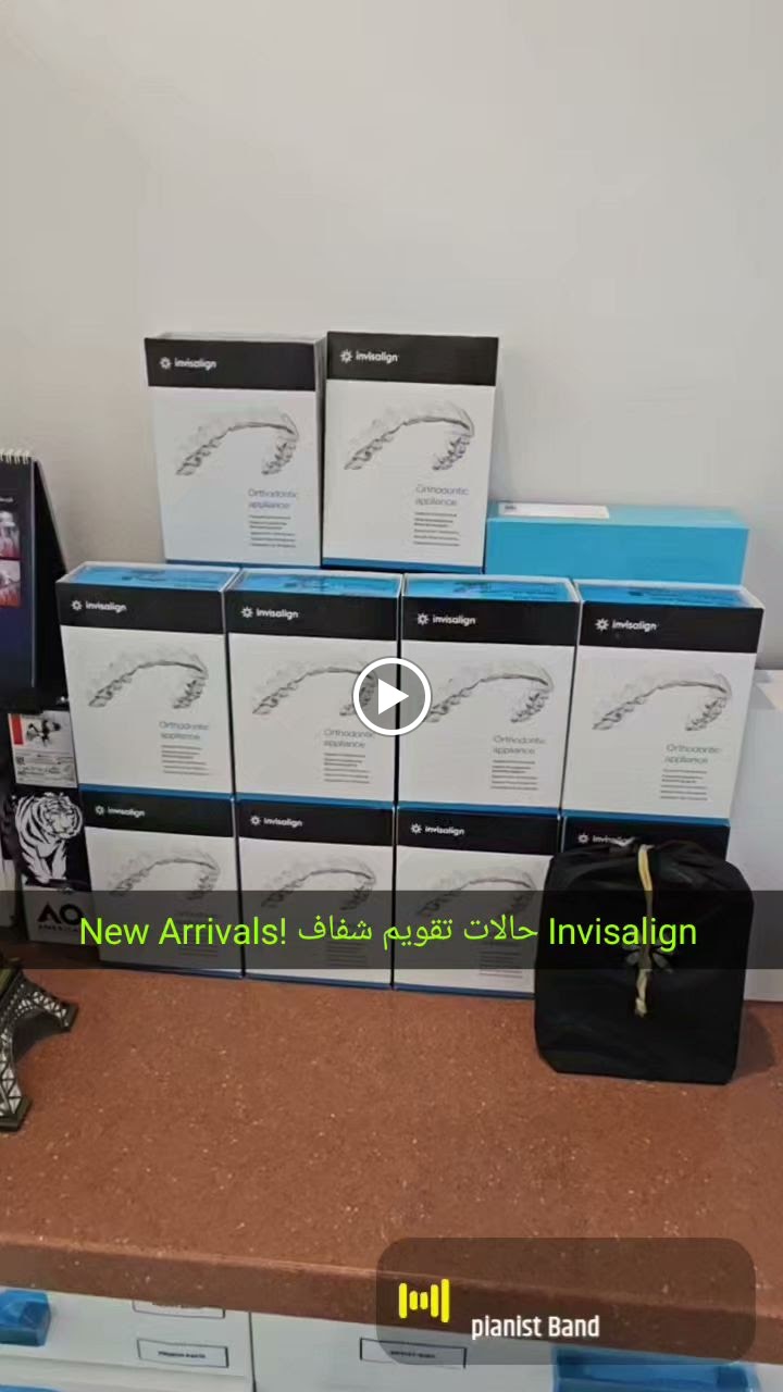 مجمع شار الطبي المتخصص للاسنان - صورة 2