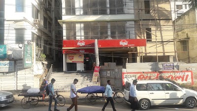 Photos of Regal Furniture,Showroom