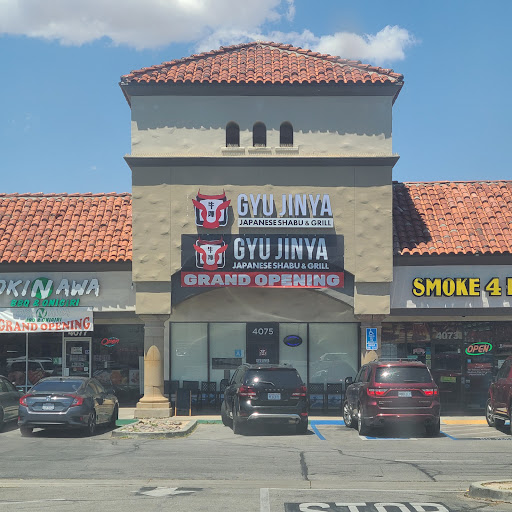 Gyu Jinya - Thumbnail