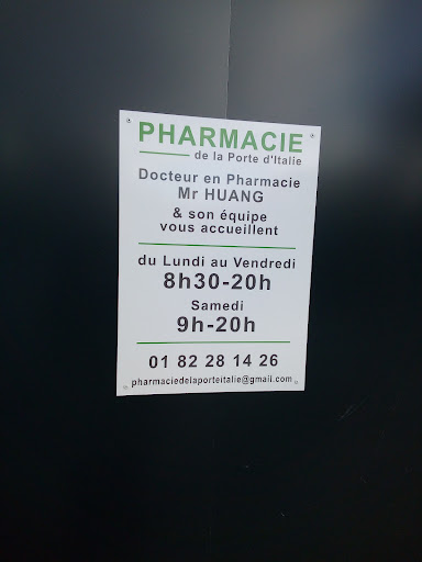 Pharmacie de la Porte d'Italie - Thumbnail