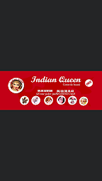 Photo n°35 de Indian Queen - Creil à Creil (Salon de manucure)