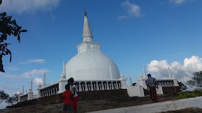 Photos of Isinbessagala Raja Maha Viharaya.