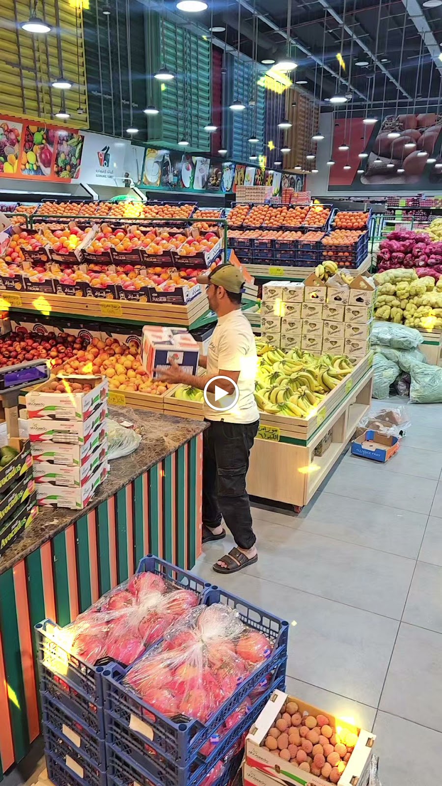 العائلة الاقتصادية - صورة 2