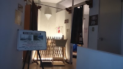 Photos of Breezbay Seaside Resort Atami