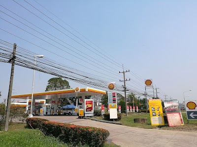 Gas Station