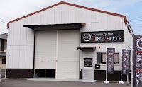カーコーティング専門店 FINE STYLE┃香川【ご来店完全予約制】